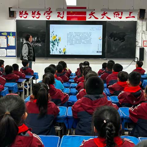 九九重阳日 童心暖夕阳——新密市政通路小学重阳节系列活动