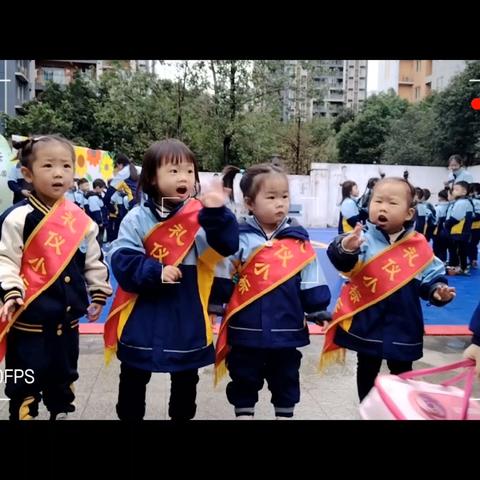 小二班十一月总结