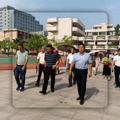 参观名校收获丰,学习探索继前行——2023年漳州市平和县小学校长领导力提升高级研修班学习纪实