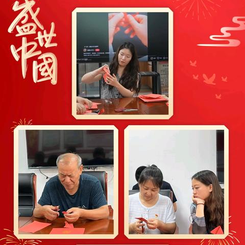 重温百年荣光，砥砺初心使命 ——西苑社区开展“七一”主题 教育活动