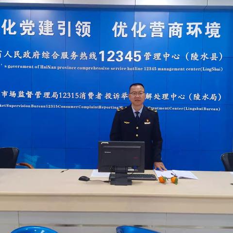 2025年大年初一，我们在行动———县市监局坚守岗位，守护市场秩序