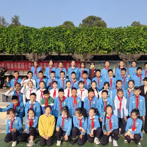 鹿城小学六14班2026年寒假放假通知