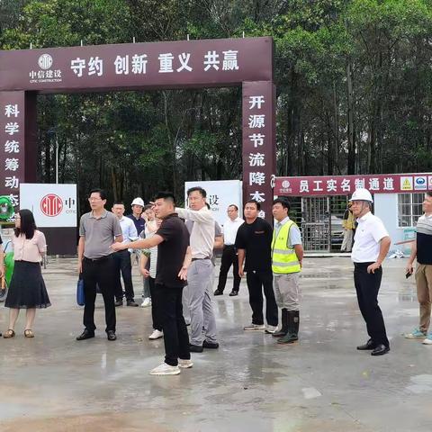 县农投集团组织开展文罗加工物流产业园项目融资考察活动