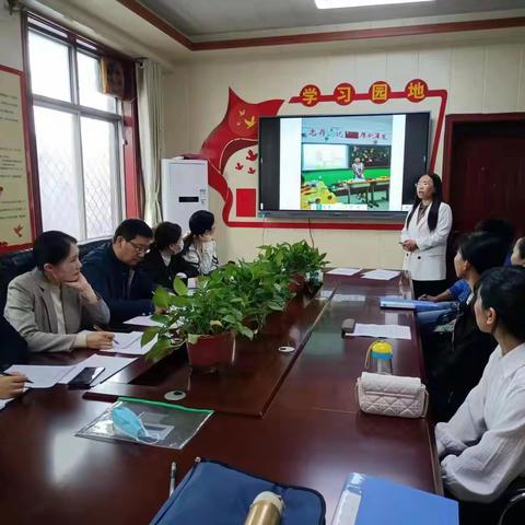 立师德、铸师魂   ——窦妪中心学区2023年“榜样在身边”师德展演