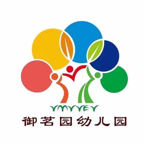 大二班成长记——温情五月，结伴成长，