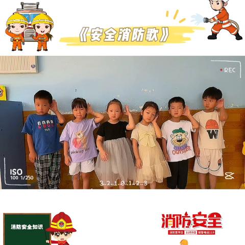 南左良中学附属幼儿园【关爱学生幸福成长】之 一周总结💕