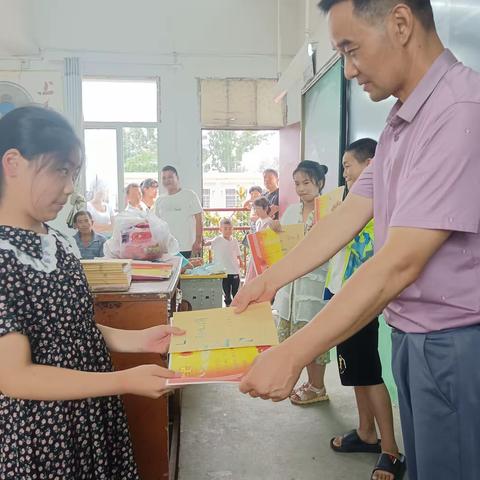临港街道刘洼小学召开2023年春季学期散学典礼暨暑假安全教育专题家长会