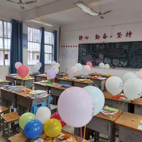 潭城小学六（2）班毕业晚会