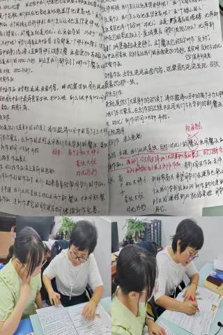 课堂磨练展风采 听课评课促成长——三亚市实验小学艺术组听评课微讲座教研活动