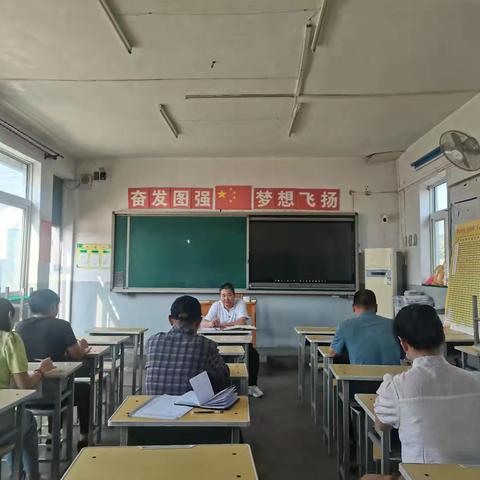 “开启新征程， 扬帆再启航”——遵化市汤泉满族乡关山口小学“开学第一课”活动纪实