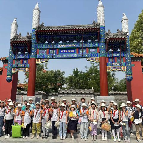 七彩德育 |策马扬鞭趁年少，研学旅行正当时——记合肥市琥珀名城小学教育集团包公分校四年级研学旅行