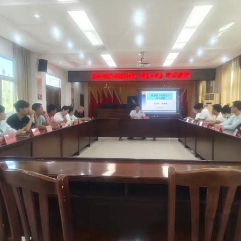 昌化镇开展新修改《统计法》学习宣传会