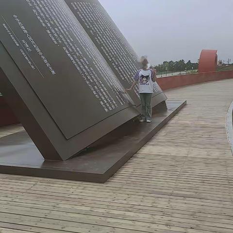 假期劳动最光荣 —本人暑期劳动实践活动简报