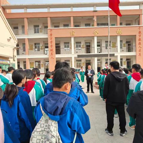 蔡庄小学安全教育日系列活动