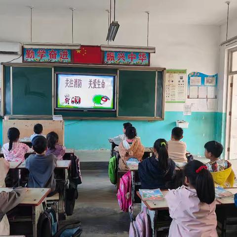 蔡庄小学消防安全日演练活动纪实