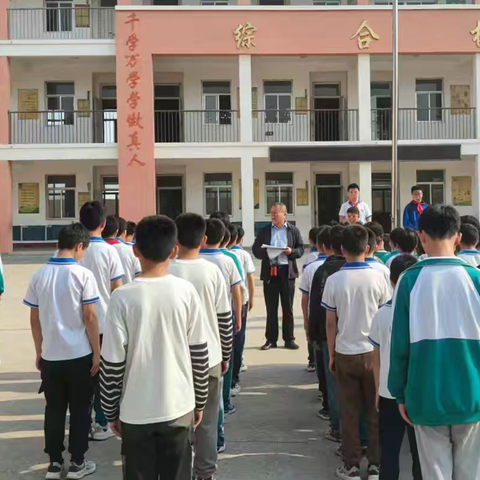 守护夏日平安，谨防溺水危险 ——蔡庄小学防溺水活动纪实