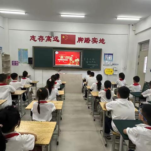 陕州区新时代精英学校二（2）班第十六周周报