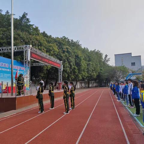 启航新学期，梦想正当时——肇庆市鼎湖区凤凰学校2025年春季开学典礼