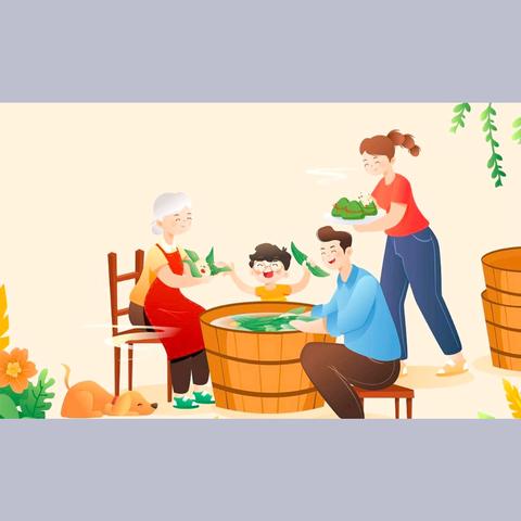 🐲端午临中夏，时清日复长🐲一年一端午，一岁一安康🌿粽有千般好！唯你最重要🎈