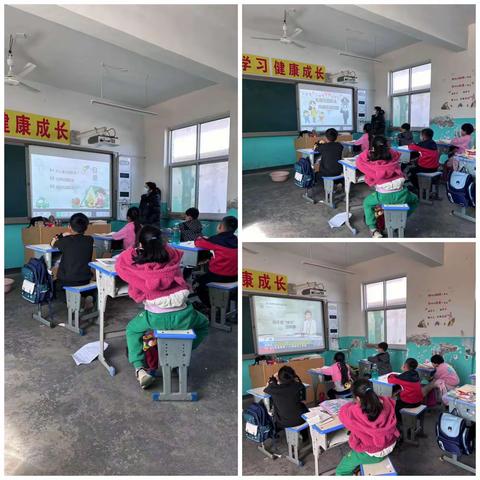 共拒校园欺凌，共建阳光校园——王常峪小学防校园欺凌安全主题教育