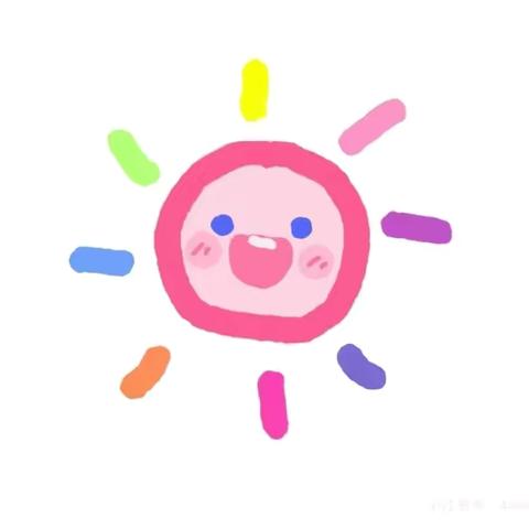 忙着长大👣忙着快乐❤️