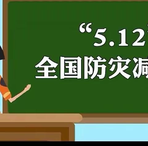 晨光幼儿园大一班周小结