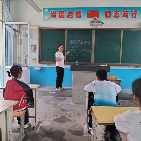 马坡小学周末安全教育