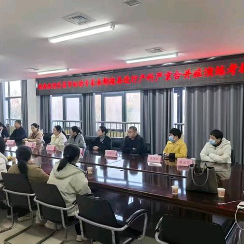 鄢陵县成功开展产科严重并发症应急救护演练活动