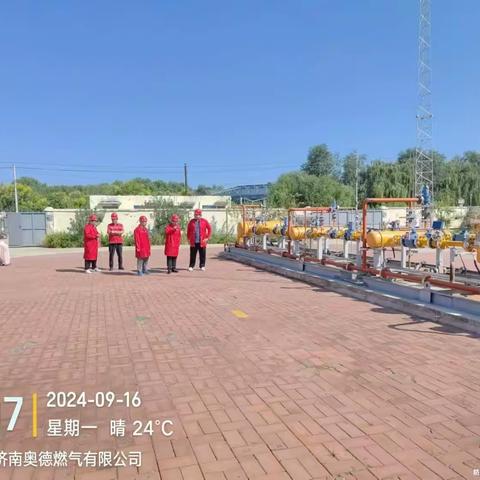 【中秋我在岗】济阳区住建局开展中秋假期安全生产工作督导检查