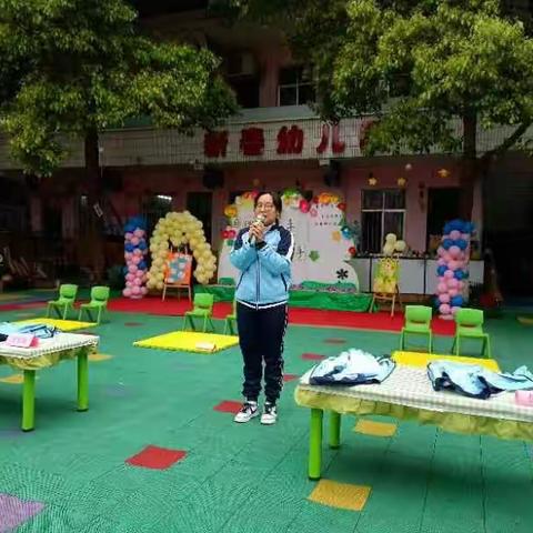 “自理小能手，快乐显身手”新春幼儿园小班组自理能力大比拼