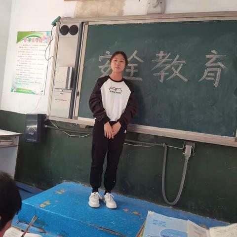 【曹庄学区李曹庄小学】——关爱学生幸福成长周末安全教育