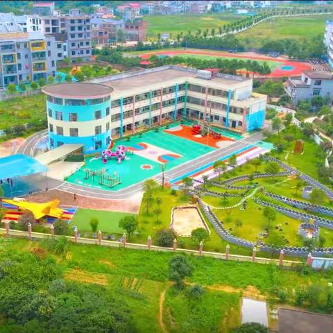 上栗县鸡冠山乡中心幼儿园寒假放假通知及温馨提示