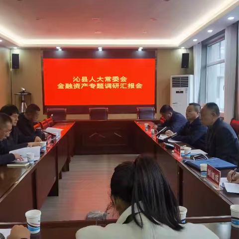 天天向上的简篇