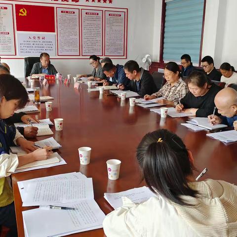 沁县人大常委会 召开党组（扩大）会议