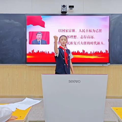 国安，家安，国泰民安