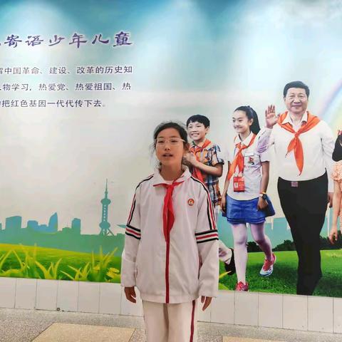 红领巾讲解员魅力绽放 风采大赛舞台闪耀光芒 一一漯河市实验小学“金桥之声”红领巾讲解员第一届风采大赛