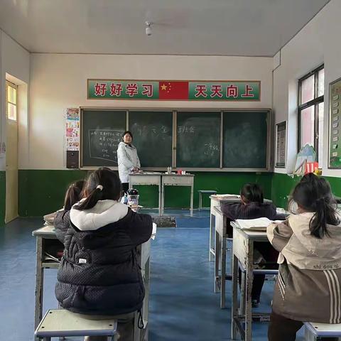 周末安全教育——榆林联办小学