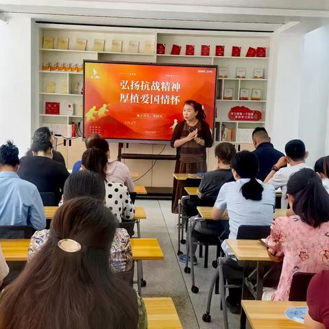 【同心文东】建达南苑社区开展“弘扬抗战精神厚植爱国情怀”主题活动