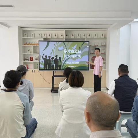 【同心文东】移风易俗 | 文化东路街道建达南苑社区开展“以青春之名，树文明新风”理论宣讲活动