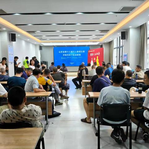 【同心文东】社区“不打烊”系列活动㊳ | 文化东路街道建达南苑社区开展“棋润童心乐对弈 方寸棋盘展风采”活动
