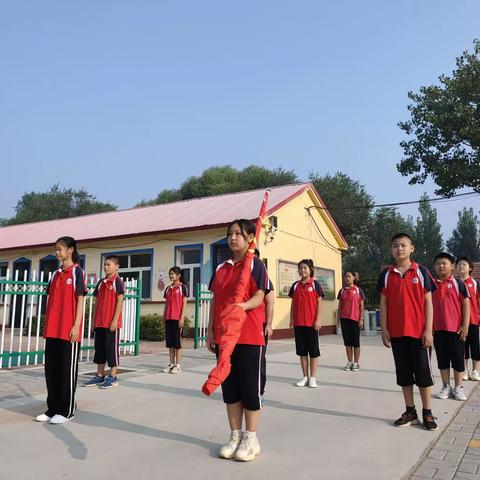 【不负好时光，筑梦新征程】上村马小学升旗仪式暨开学第一课