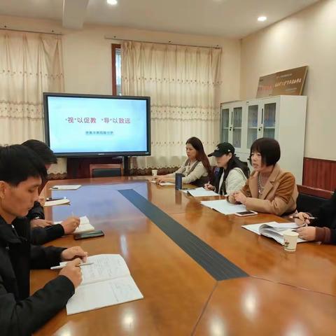 “视”以促教，“导”以致远——许昌市魏都区教师发展中心专家组莅临朝阳路小学听课师导