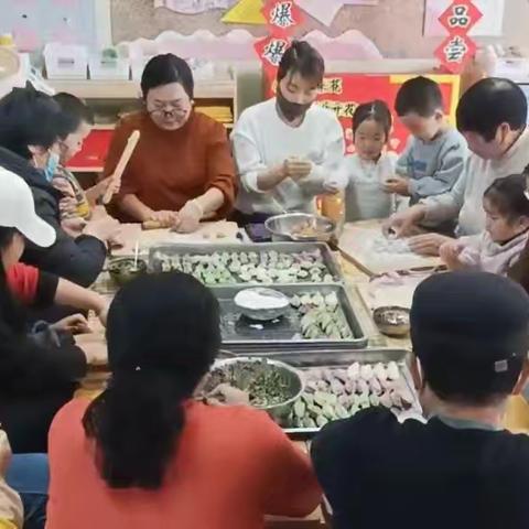 太西街道威远门中路社区开展“ 冬至寒意浓 社区饺香融”包饺子亲子活动