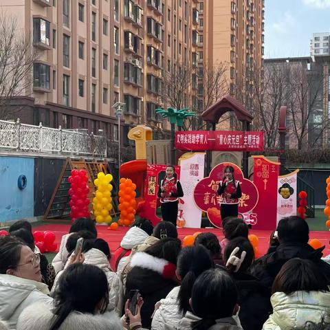 太西街道威远门中路社区开展文明实践助学育人——“童心庆元旦”主题活动