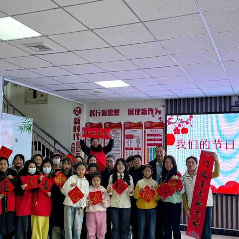 太西街道威远门中路社区开展【我们的节日•欢乐中国年】——墨香暖人心 送福迎新春