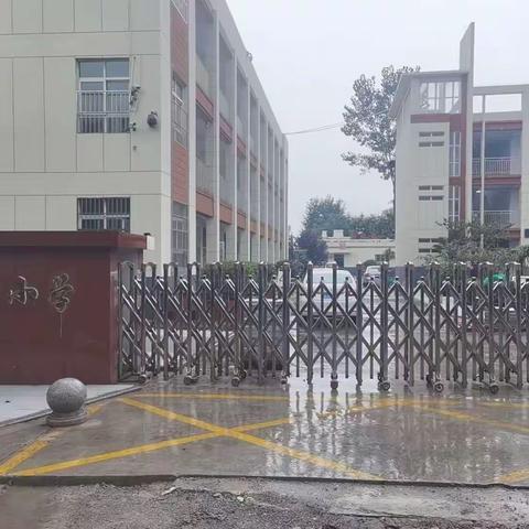 【高陵教育】高陵区耿镇中心小学2023---2024学年开学工作调研活动纪实