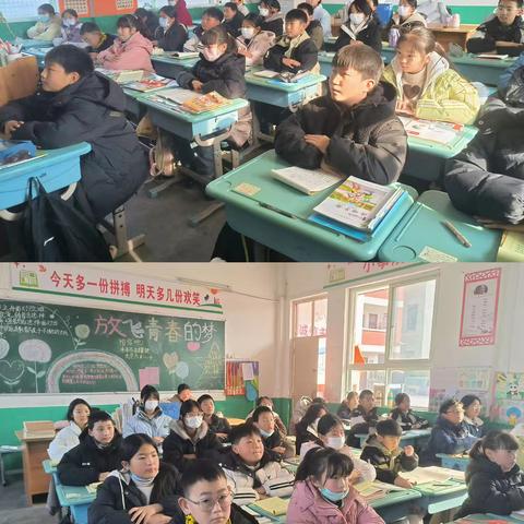 书香润童心，演讲述好书——后河镇中心小学六一班阅读分享演讲比赛