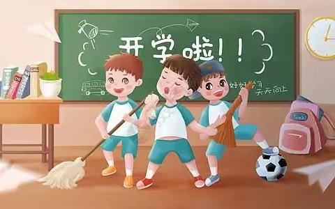 【城北小红帽幼儿园】学二班开学第一周精彩回顾