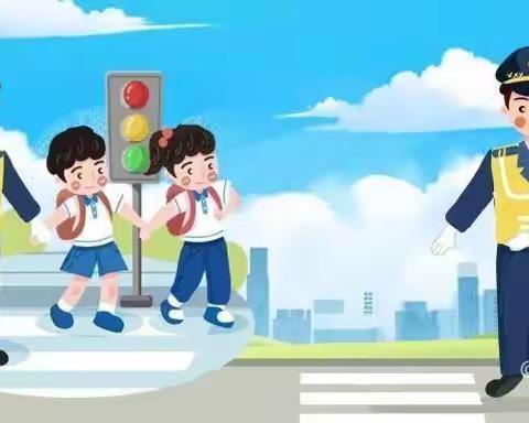 【康乐学校】假期交通安全提醒