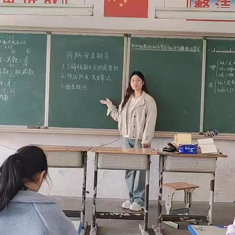 实战练本领，安全护成长——朱集一中防震&消防联合演练